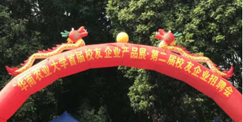Home英文 05