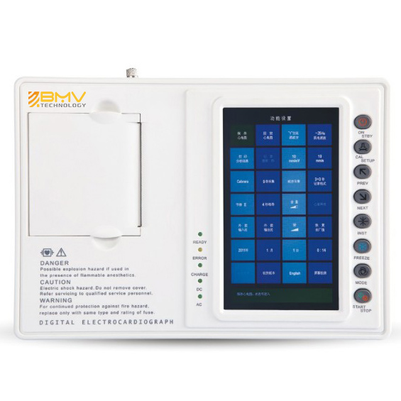 BES-307 / BES-307 Touch Series The inexpensive entry-level Touch ECG for every doctor.