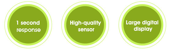 Infrared thermometer feture 01